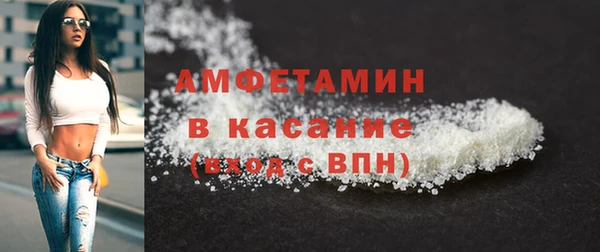 кокаин премиум Алексеевка