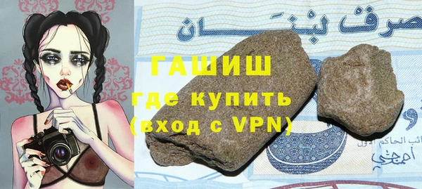 дистиллят марихуана Алзамай