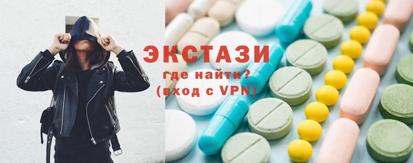 mix Алексин