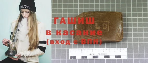 дистиллят марихуана Алзамай
