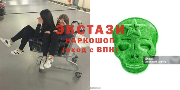 кокаин премиум Алексеевка