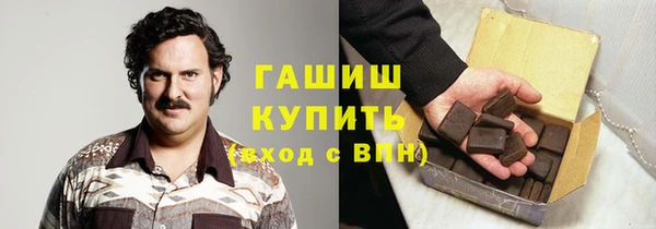 mix Алексин