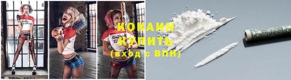 героин Елабуга