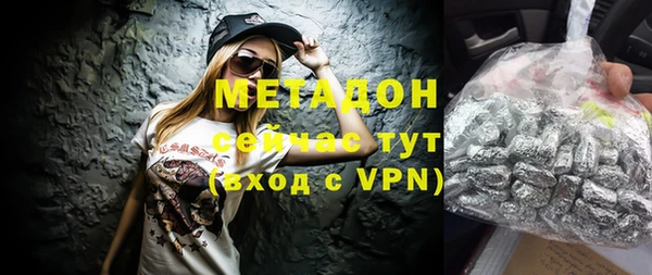 mix Алексин