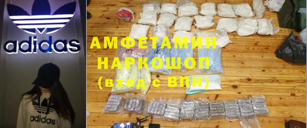 дистиллят марихуана Алзамай