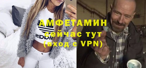 кокаин премиум Алексеевка