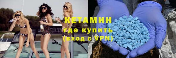 mix Алексин